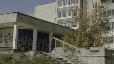 Similar image 22482385