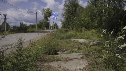 Similar image 22500078