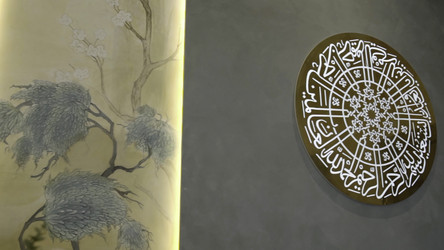 Similar image 22500499