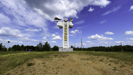 Similar image 22500124