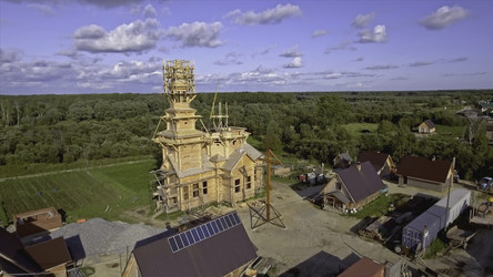 Similar image 22500516