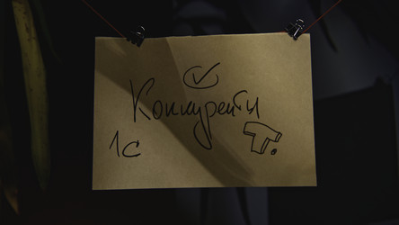 Similar image 22481834