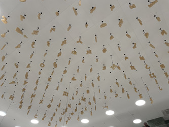 Similar image 22482280