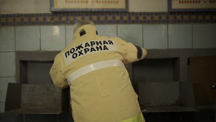 Similar image 22481141