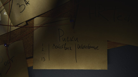 Similar image 22481714