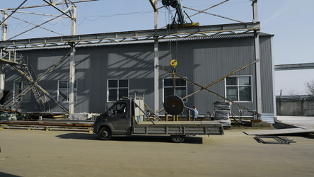 Similar image 22481729