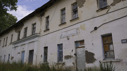 Similar image 22483014