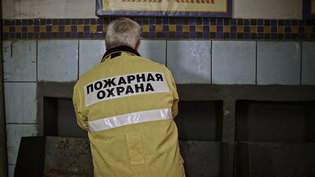 Similar image 22482853