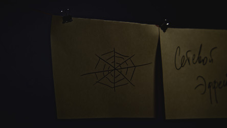 Similar image 22483020