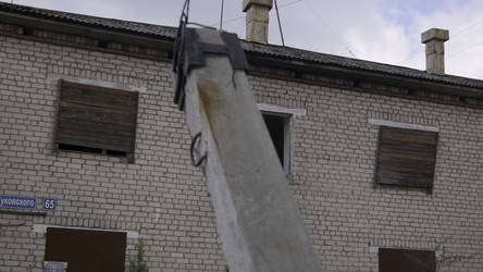 Similar image 22481210