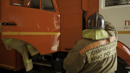 Similar image 22483154