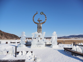 Similar image 22585373