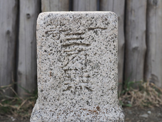 Similar image 22585323