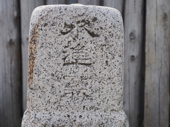 Similar image 22585326