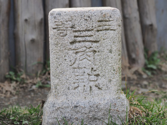 Similar image 22585365