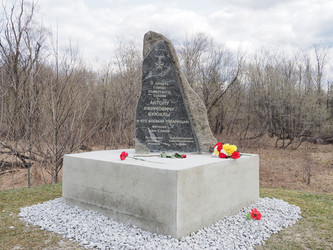 Similar image 22520726