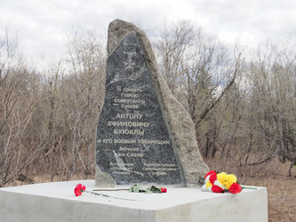 Similar image 22520728