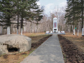 Similar image 22520730