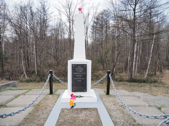 Similar image 22520741