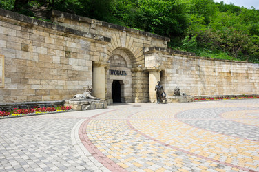 Similar image 22578739