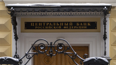 Similar image 22492516