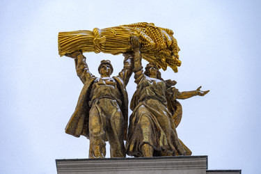 Similar image 22492536