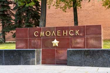 Similar image 22492483