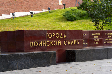 Similar image 22492492