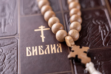 Similar image 22492493