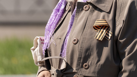 Similar image 22492522