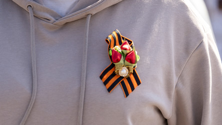 Similar image 22492523