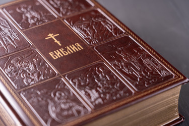 Similar image 22492587