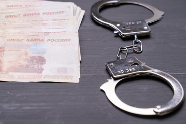 Similar image 22492359