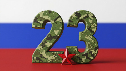 Similar image 22497932