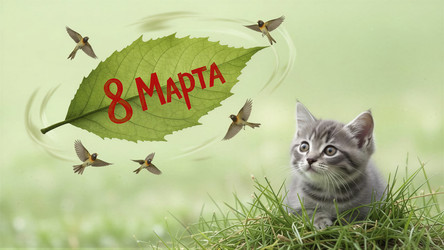 Similar image 22498038