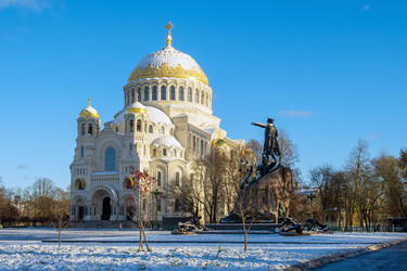 Similar image 22479963