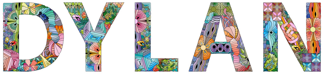 Similar image 22490280