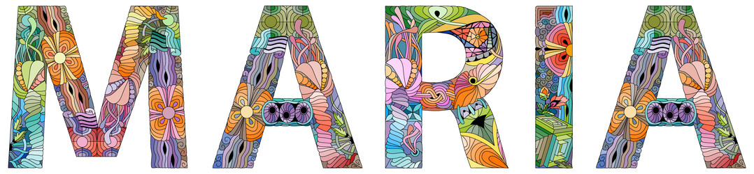 Similar image 22490285