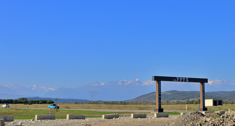 Similar image 22489990