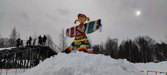 Similar image 22489876