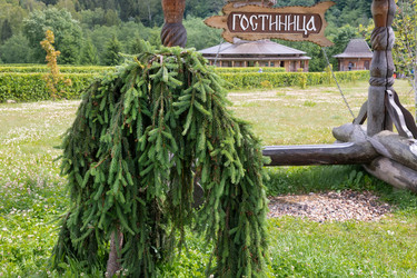 Similar image 22501476