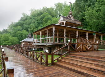 Similar image 22501489