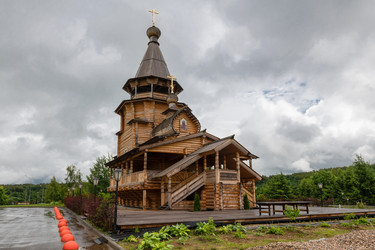 Similar image 22501548