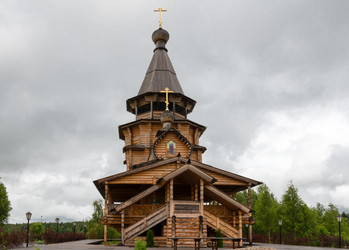 Similar image 22501549