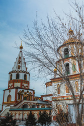 Similar image 22490020