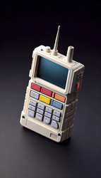 Similar image 22521148