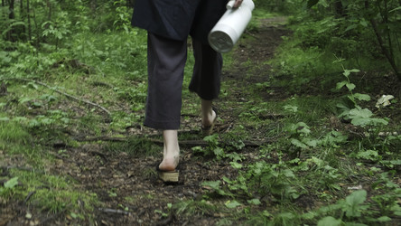 Similar image 22503218