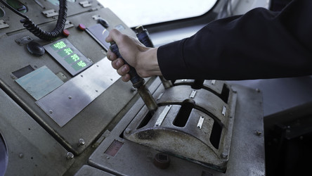 Similar image 22503253