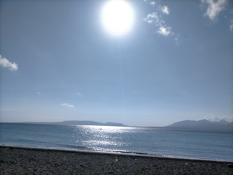 Similar image 22536464