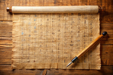 Similar image 22495968